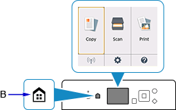 หน้าจอ "หน้าแรก"